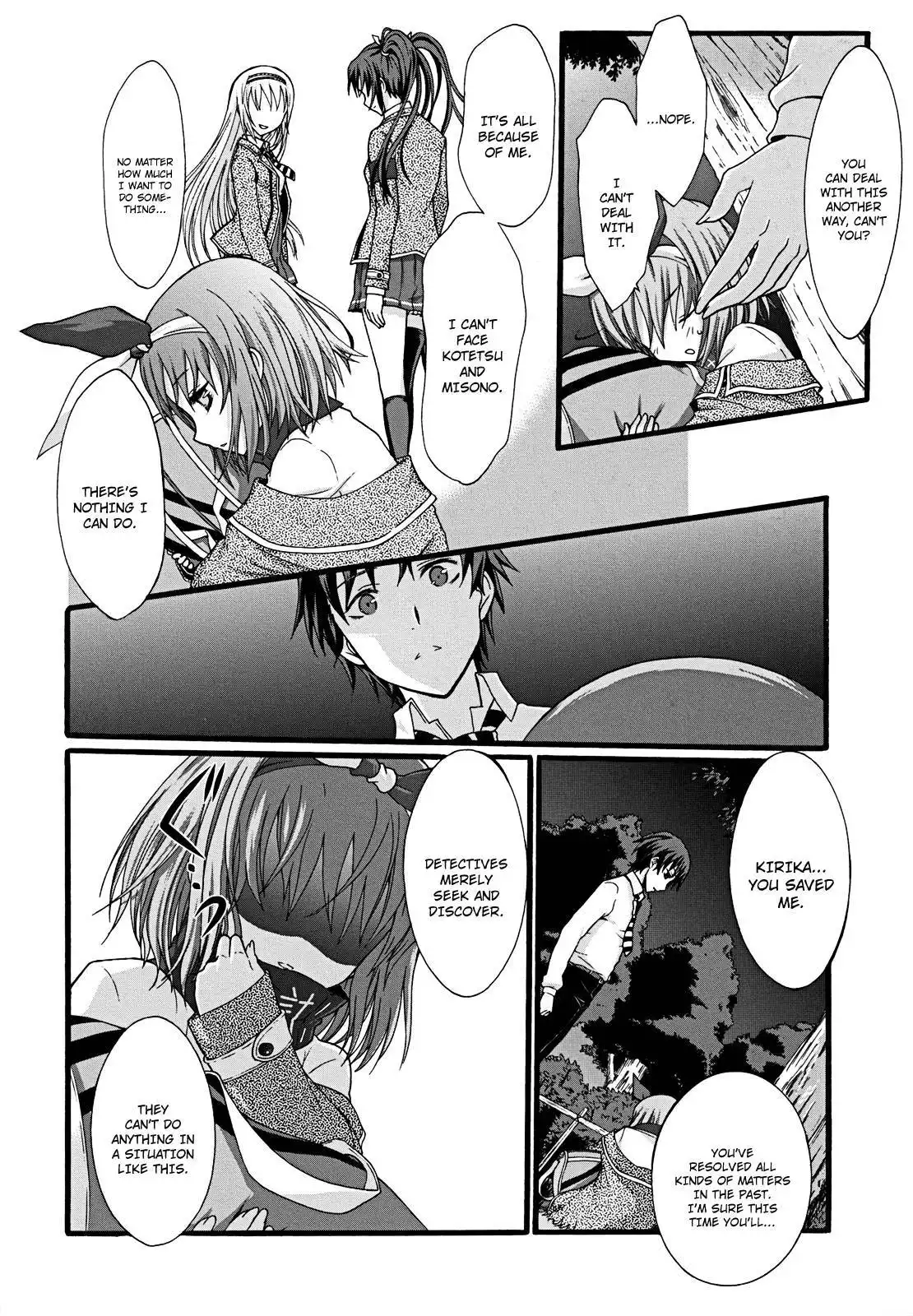 Seitokai Tantei Kirika Chapter 11 17